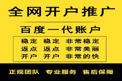 信息流优化师案例：提升品牌曝光度的秘诀