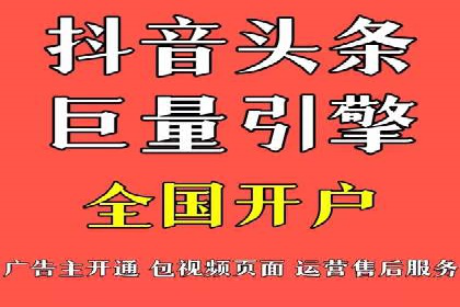 SEM运营推广实战经验分享