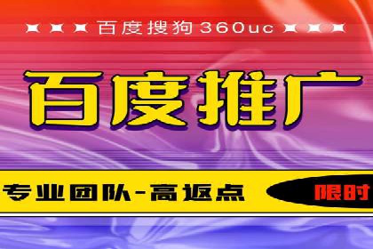 SEM竞价专员的日常工作流程与案例分析